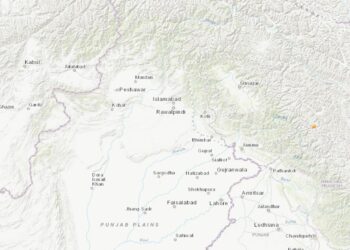 5.7 Magnitude Earthquake Hits Indian Occupied Kashmir