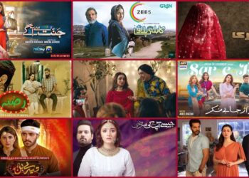 Top Pakistani Dramas, Top Dramas in Pakistan, Top Pakistani Dramas 2024, Top Dramas in Pakistan 2024