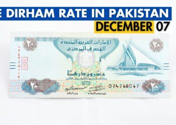 AED to PKR, Dirham to PKR, Dirham Rate in Pakistan, Dirham to Pakistani Rupee, Dirham, AED