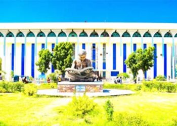 University of Sindh Winter Vacations, UOS Winter Vacations, University of Sindh Jamshoro Winter Vacations, UOS Jamshoro Winter Vacations