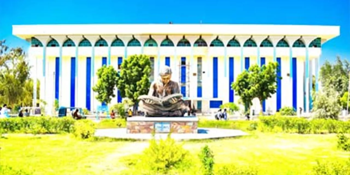 University of Sindh Winter Vacations, UOS Winter Vacations, University of Sindh Jamshoro Winter Vacations, UOS Jamshoro Winter Vacations