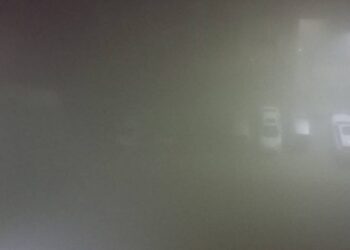 Fog Lahore, Fog Punjab, Fog Update, Weather Update, Fog Update Lahore