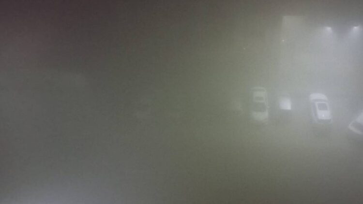 Fog Lahore, Fog Punjab, Fog Update, Weather Update, Fog Update Lahore