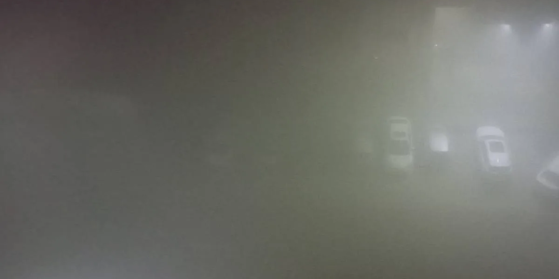 Fog Lahore, Fog Punjab, Fog Update, Weather Update, Fog Update Lahore