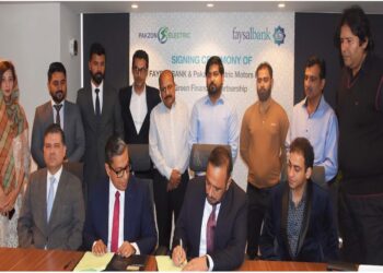 Pakzon Electric Motors and Faisal Bank up for eco-friendly bikes