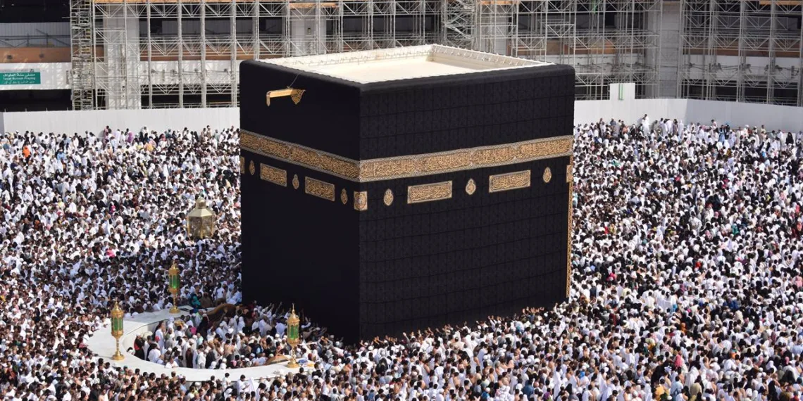 Hajj Applications, Hajj 2024, Hajj 2024 Application Deadline, Hajj Application Deadline