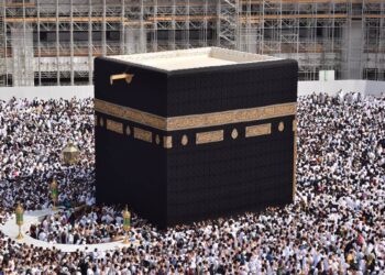 UAE Hajj 2024, UAE Hajj 2024 Registration, How to Apply, UAE Hajj Registration