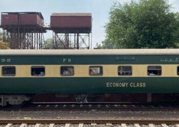 Pakistan Railways, Passenger Trains, Trains, Bolan Mail, Akbar Bugti Express