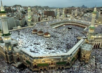 Hajj 2024 Draw, Hajj 2024, Hajj 2024 Balloting