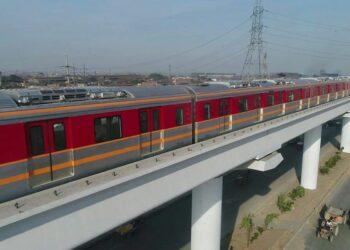 Missing on Orange Train. Orange Train Lahore, Orange Train