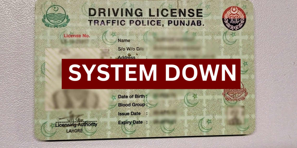 Punjab Driving License System Goes Down in Rawalpindi