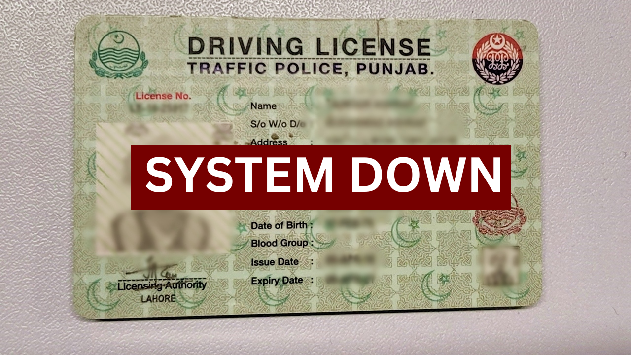 Punjab Driving License System Goes Down in Rawalpindi INCPak