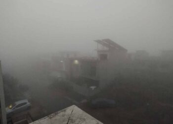 Weather Islamabad, Weather Punjab, Weather Lahore, Islamabad Fog, Lahore Fog, Fog Update