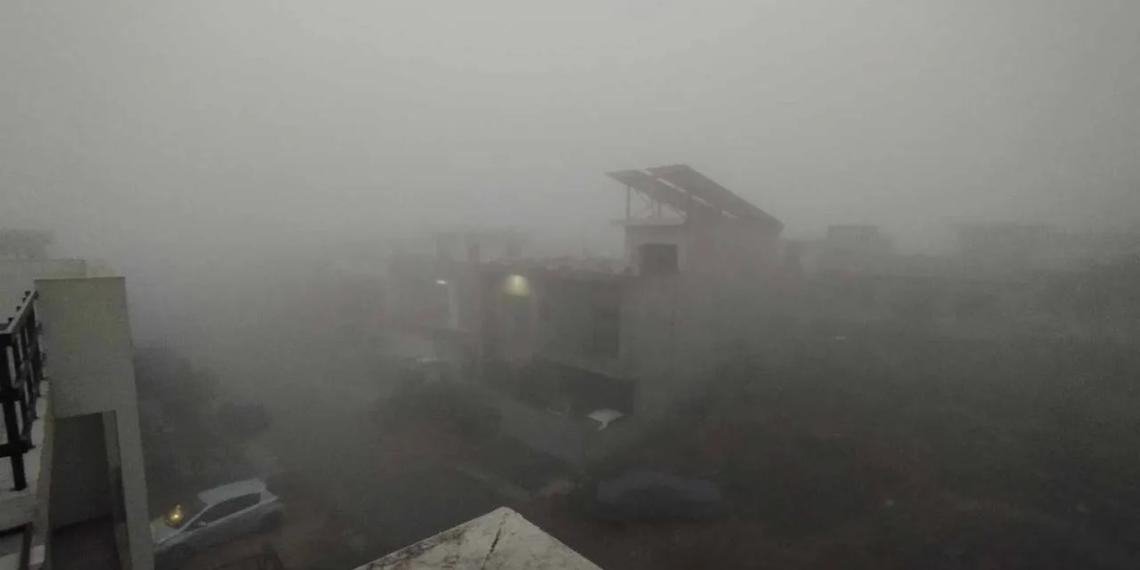 Weather Islamabad, Weather Punjab, Weather Lahore, Islamabad Fog, Lahore Fog, Fog Update