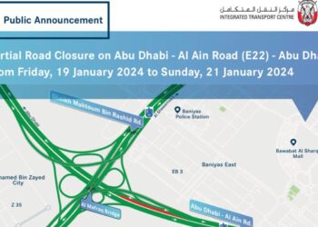 Abu Dhabi Road Closure, Abu Dhabi Al Ain Road, Al Ain Road Closure, Al Ain Road Closed, Abu Dhabi Road Closed, Abu Dhabi Al Ain Road Closed