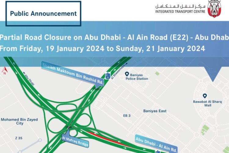 Abu Dhabi Road Closure, Abu Dhabi Al Ain Road, Al Ain Road Closure, Al Ain Road Closed, Abu Dhabi Road Closed, Abu Dhabi Al Ain Road Closed