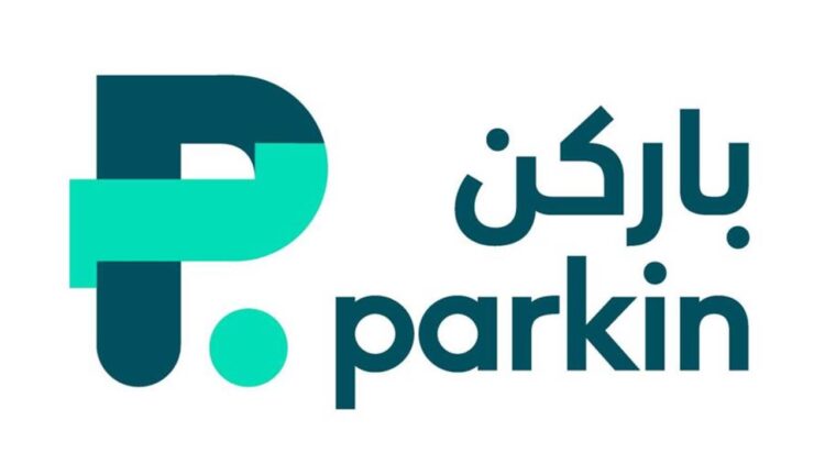 Dubai Parking Company, Dubai Parkin