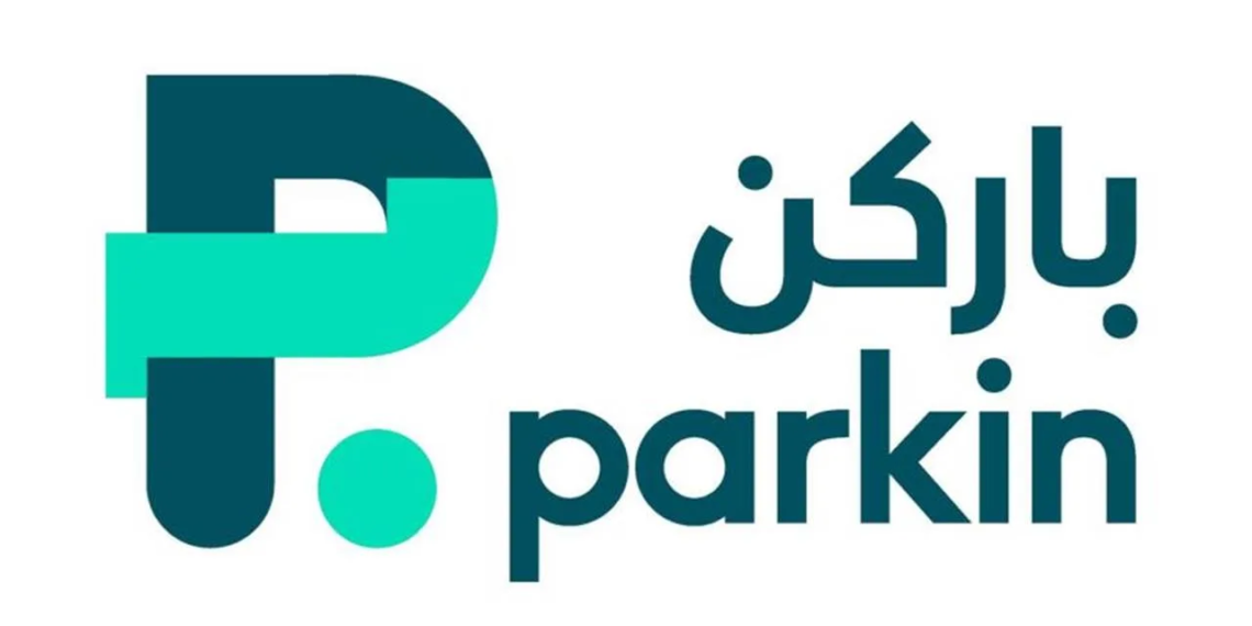 Dubai Parking Company, Dubai Parkin