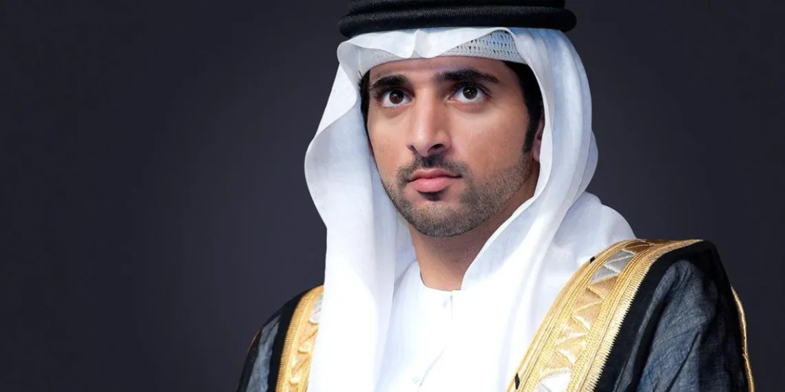 Hamdan bin Mohammed Academic Scholarship Programme, Dubai Scholarship Programme