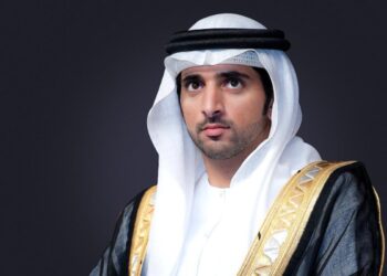 Hamdan bin Mohammed Academic Scholarship Programme, Dubai Scholarship Programme