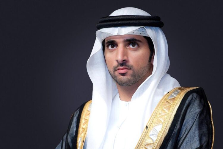 Hamdan bin Mohammed Academic Scholarship Programme, Dubai Scholarship Programme