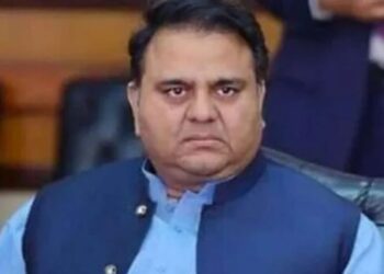 Fawad Chaudhry, General Elections 2024