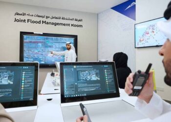 Dubai Flood Management Control Room