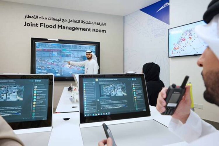 Dubai Flood Management Control Room