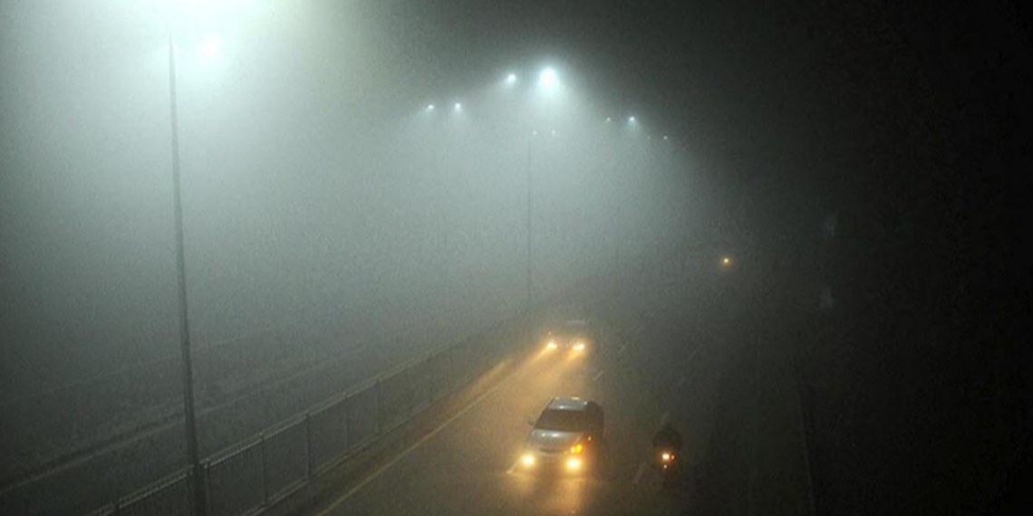 Islamabad Weather, Lahore Weather, Lahore Fog, Islamabad Fog