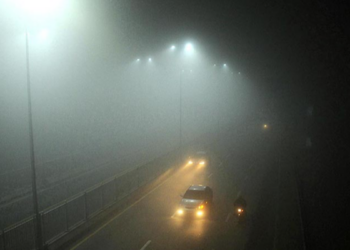 Islamabad Weather, Lahore Weather, Lahore Fog, Islamabad Fog