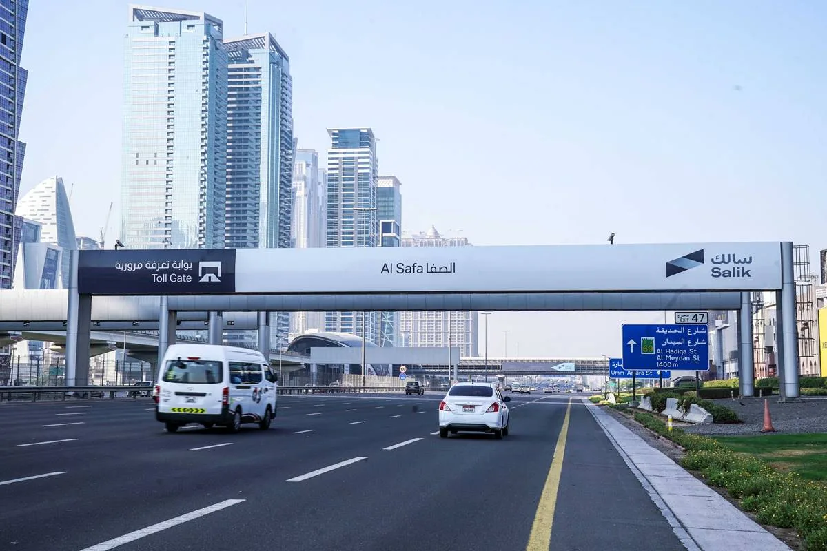 Dubai Toll Gate, Dubai Salik, Salik Toll Gate, Al Safa Toll Gate