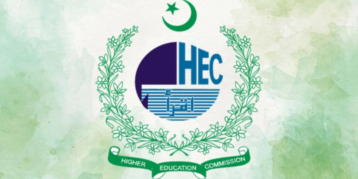 Affiliation Policy 2024, HEC Affiliation Policy 2024