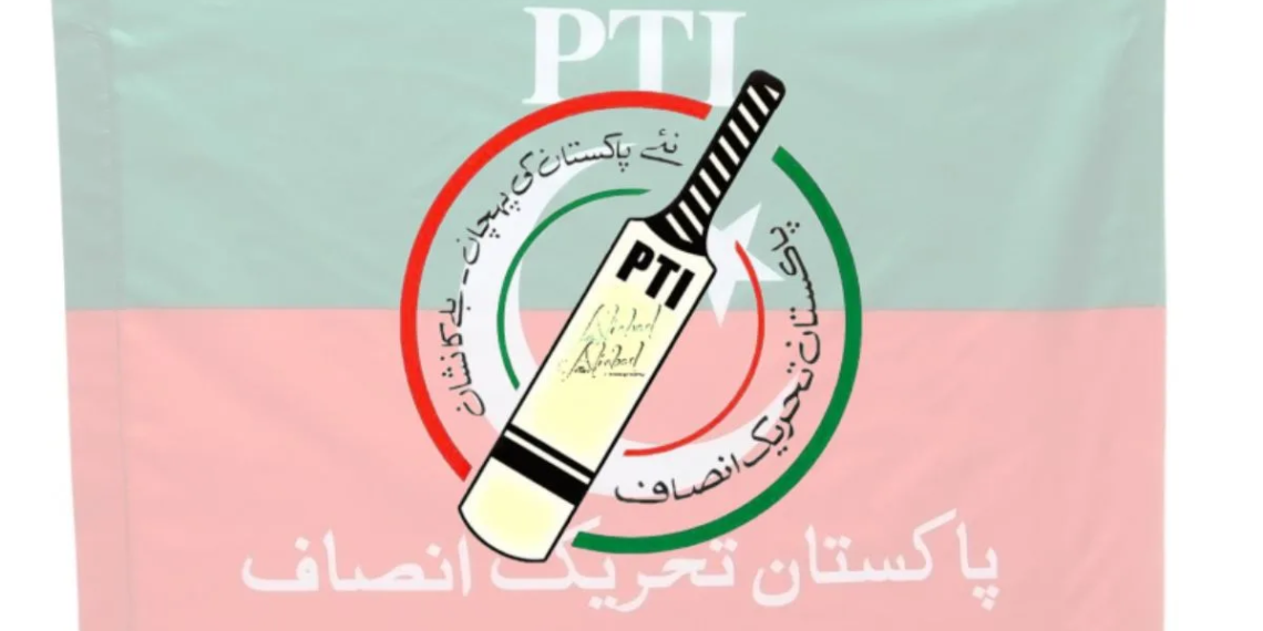 PTI Bat Symbol, PTI Election Symbol