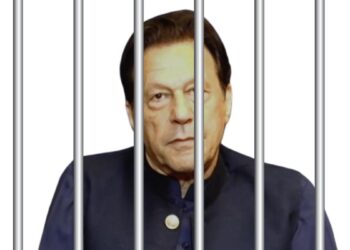 Imran Khan, Imran Khan Sentence, Iman Khan Jail