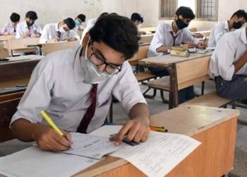 Intermediate Exams Date Sheet, Intermediate Date Sheet, Karachi Intermediate Date Sheet