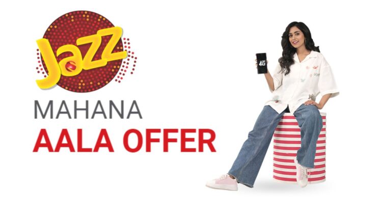 Jazz Monthly Package, Jazz Mahana Aala Offer