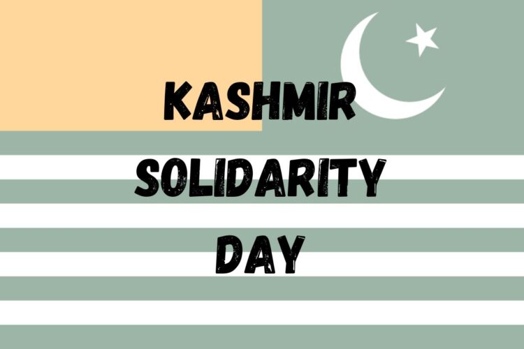 Kashmir Day Holiday, Public Holiday, 5 February Holiday, Kashmir Day, Kashmir Solidarity Day