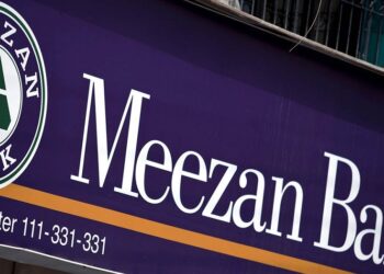 Meezan Bank Increases Fund Transfer & ATM Limits