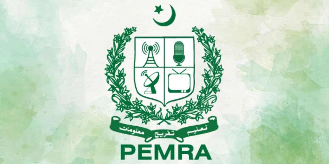 PEMRA, Pakistan Iran Tension, Media Coverage