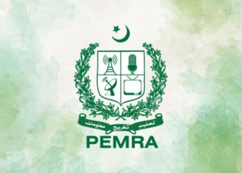 PEMRA, Pakistan Iran Tension, Media Coverage