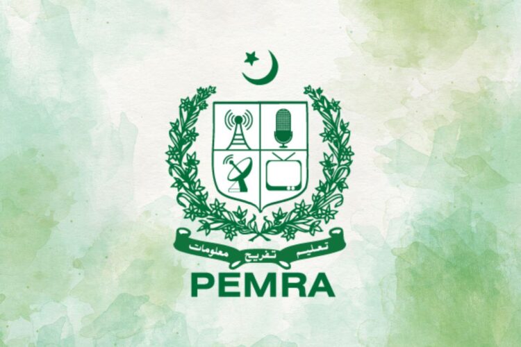 PEMRA, Pakistan Iran Tension, Media Coverage