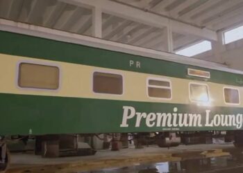 Pakistan Railways, Pakistan Railways Dining Car, Pakistan Railways Premium Lounge, Bahauddin Zakariya Express