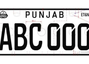 Punjab Number Plates, Punjab Number Plates Auction