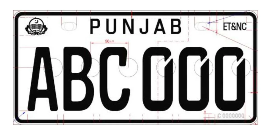 Punjab Number Plates, Punjab Number Plates Auction