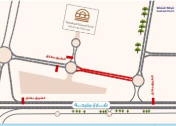 Sharjah Road Closure, Sharjah Lights Festival