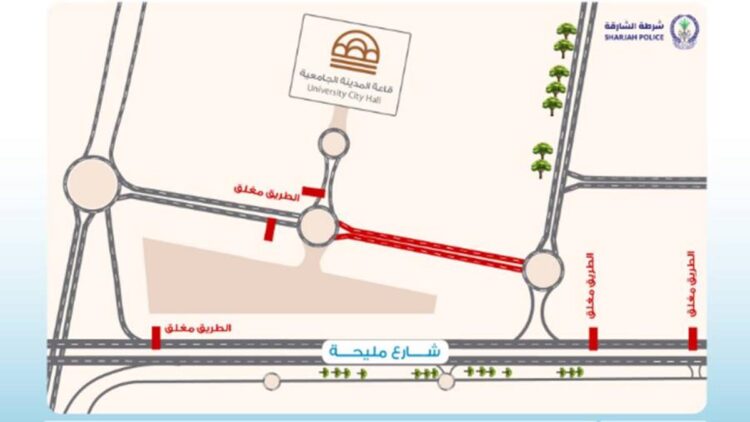 Sharjah Road Closure, Sharjah Lights Festival