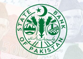 SBP, New Banknotes, New Currency Notes, New Banknotes Series, New Currency Notes Pakistan, New Banknote Pakistan, SBP Art Competition