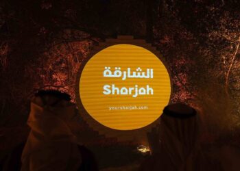 Sharjah New Logo, Sharjah Tourism