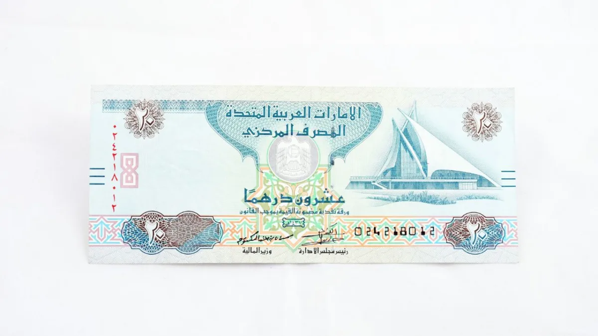 Dirham pakistani online currency