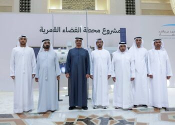 UAE Space, Lunar Gateway Station, First Emirati in Space, First Arab in Space